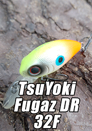 Обзор: Обзор TsuYoki Fugaz DR 32F. Компактный глубинник.