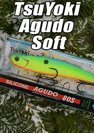 Обзор: Обзор виба TsuYoki Agudo Soft (Silicone) 80S - ловля со льда