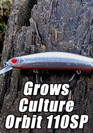 Обзор: Обзор воблера Grows Culture Orbit 110SP.