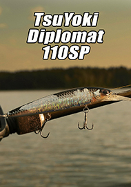 Обзор: Обзор воблера минноу TsuYoki Diplomat 110SP