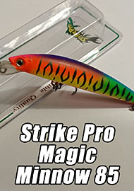Обзор: Обзор воблера с большой "лопатой" Strike Pro Magic Minnow 85