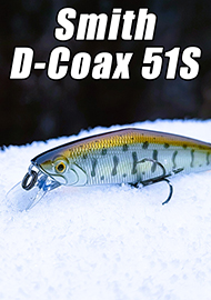 Обзор: Обзор воблера Smith D-Coax 51S. Уговорит кого угодно