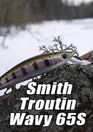 Обзор: Обзор воблера Smith Troutin Wavy 65S. Топ из топов