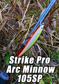 Обзор: Обзор воблера Strike Pro Arc Minnow 105SP.