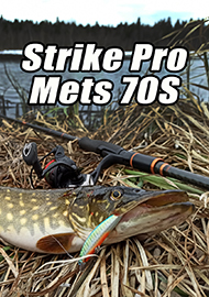 Обзор: Обзор воблера Strike Pro Mets 70S. Старый знакомый в новом костюме