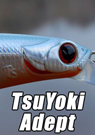 Обзор: Обзор воблера TsuYoki Adept 110SP. Адепт рывковой анимации.