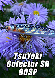 Обзор: Обзор воблера TsuYoki Colector SR 90SP. «Младший» в серии.