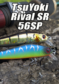 Обзор: Обзор воблера TsuYoki Rival SR 56SP