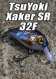 Обзор: Обзор воблера TsuYoki Xaker SR 32F.