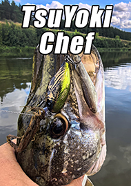 Обзор: Он же «Чабик» на минималках от TsuYoki, он же TsuYoki Chef! Обзор