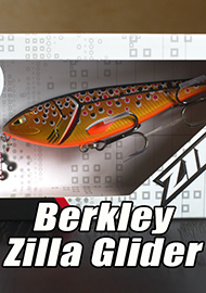 Обзор: Отличный джерк от всемирно известной компании. Обзор Berkley Zilla Glider