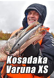 Обзор: Покоритель трофеев от Kosadaka. Обзор Kosadaka Varuna XS