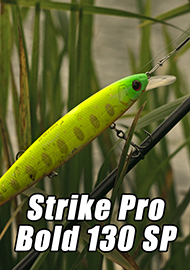 Обзор: Порхай, как бабочка ... Обзор воблера Strike Pro Bold 130 SP