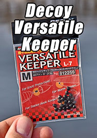 Обзор: Поставь приманку на паузу. Обзор стопора Decoy Versatile Keeper