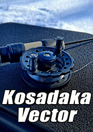 Обзор: Простая и надежная. Обзор проводочной катушки Kosadaka Vector