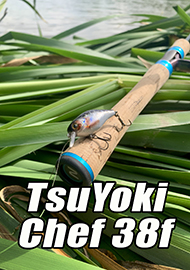 Обзор: TsuYoki Chef 38f - проверенный боец!