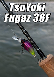 Обзор: Разрывной малыш от TsuYoki. Обзор TsuYoki Fugaz 36F