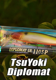 Обзор: Реплика TsuYoki Diplomat SR против оригинала Nories Laydown Minnow MID. Обзор