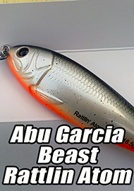 Обзор: Революция для конкретного рыболова: обзор Abu Garcia Beast Rattlin Atom.
