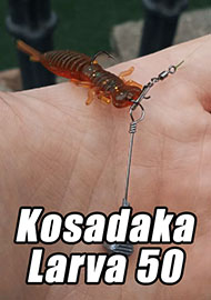 Обзор: Обзор Kosadaka Larva 50 - очередной хит от народного бренда