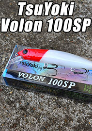 Обзор: Обзор воблера TsuYoki Volon 100SP.