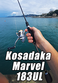 Обзор: Обзор Kosadaka Marvel 183UL — рабочая лошадка для ультралайта