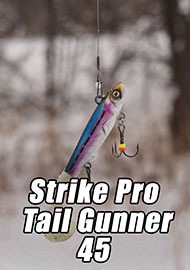 Обзор: Обзор необычной приманки - Strike Pro Tail Gunner 45