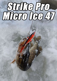 Обзор: Обзор балансира Strike Pro Micro Ice 47. Классика, как она есть.