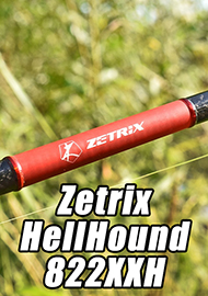 Обзор: Укротитель трофеев от Zetrix. Обзор Zetrix HellHound 822XXH