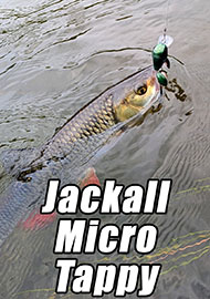 Обзор: Обзор приманки Jackall Micro Tappy