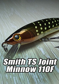 Обзор: Smith TS Joint Minnow 110F - по щучьему велению