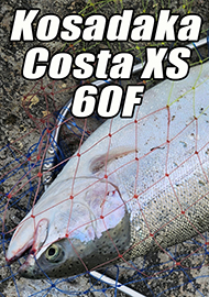 Обзор: Соблазнение форели в Черном море: обзор воблера Costa XS 60F от Kosadaki
