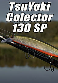 Обзор: Сравнительный обзор TsuYoki Colector 130 SP и Jackall Rerange 130 SP