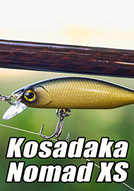 Обзор: «Странник» от Kosadaka. Обзор Nomad XS 48SP