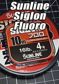 Обзор: Sunline Siglon Fluoro Clear