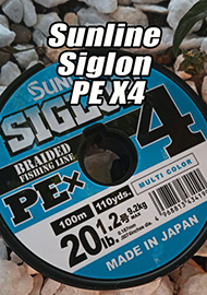 Обзор: Sunline Siglon PE X4 #1.2