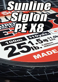 Обзор: Sunline Siglon PE X8