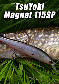 Обзор: TsuYoki Magnat 115SP. Так Магнат или Магнит? Обзор воблера.