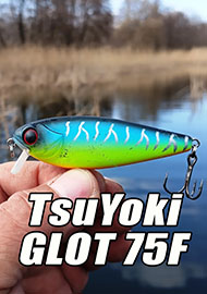 Обзор: Уловистый толстячок TsuYoki GLOT 75F. Обзор