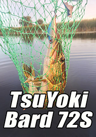 Обзор: Успешный раттлин — TsuYoki Bard 72S