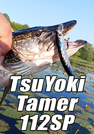 Обзор: Выкрутасы с импровизацией. Обзор воблера TsuYoki Tamer 112SP.