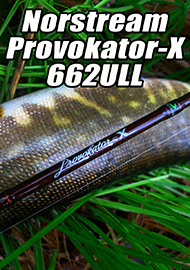 Обзор: Обзор спиннинга Norstream Provokator-X 662ULL. Инструмент высокого класса