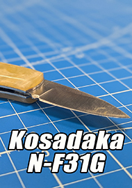 Обзор: "За копейки, но не «копеечный»: обзор ножа Kosadaka N-F31G – стоит ли брать?"