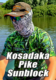 Обзор: Защита от солнца, и не только. Обзор футболки Kosadaka Pike Sunblock