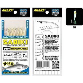 Сабик Akara Fish Bait Rigs Glow 4 Ni №6 (6 шт)