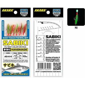 Сабик Akara Fly Bait Color Mix Rigs 6 Ni №6 (6 шт)