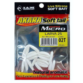 Личинка искусственная Akara Mikro Larva (2.5см) 02T (упаковка - 20шт)