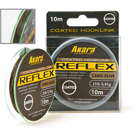 Материал поводочный Akara Reflex Hooklink Camo Olive 10м 0.18мм