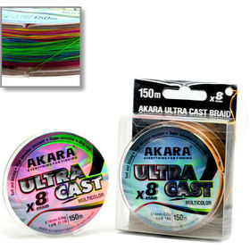Шнур Akara Ultra Cast X-8 Multicolor 150м 0.10мм (мультиколор)