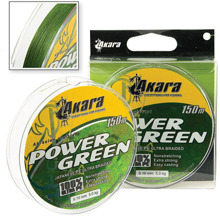 Шнур Akara Power Green 150м 0.14мм